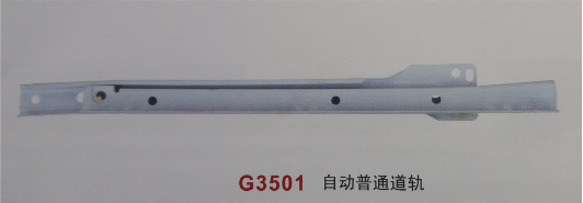 SHU-TSAGAAN-GF шурзам роликон 14"