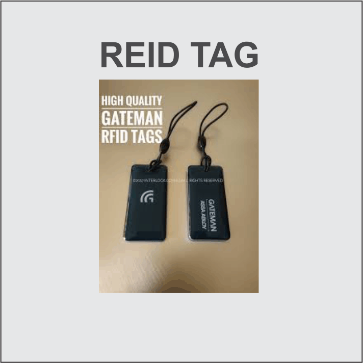 Дижитал цоож Gateman REID Tag чип