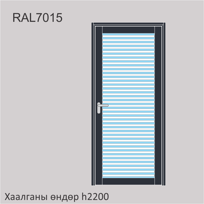 PA-Дотор шилэн хаалга-1h(2000-2200) w(800-1000) Дан хавтастай
