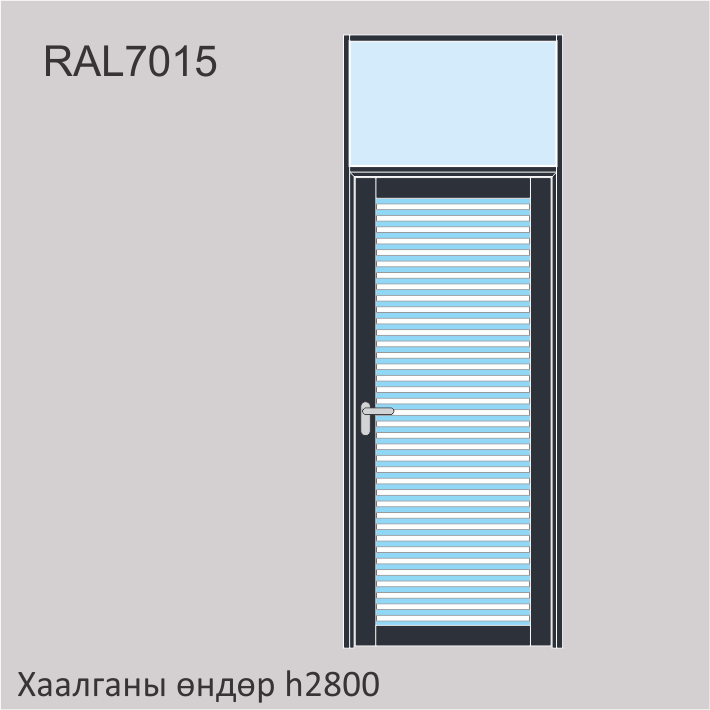 PA-Дотор шилэн хаалга-2h(2600-2800) w(800-1000) Дан хавтастай