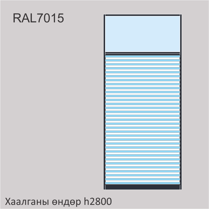 PA-Дотор шилэн хана-2h(2600-2800) w(1010-1200)