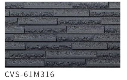 FCB-Buildex-CN Фиберцементэн сайдинг /галд тэсвэртэй A1/ (455x3030x16мм)  