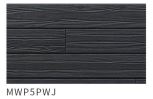 FCB-Buildex-CN Фиберцементэн сайдинг /галд тэсвэртэй A1/ (455x3030x16мм) 