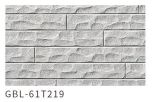 FCB-Buildex-CN Фиберцементэн сайдинг /галд тэсвэртэй A1/ (455x3030x16мм)   