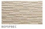 FCB-Buildex-CN Фиберцементэн сайдинг /галд тэсвэртэй A1/ (455x3030x16мм)    