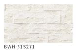 FCB-Buildex-CN Фиберцементэн сайдинг /галд тэсвэртэй A1/ (455x3030x16мм)       