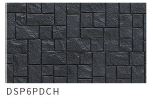 FCB-Buildex-CN Фиберцементэн сайдинг /галд тэсвэртэй A1/ (455x3030x16мм)          