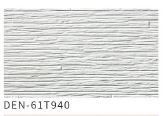 FCB-Buildex-CN Фиберцементэн сайдинг /галд тэсвэртэй A1/ (455x3030x16мм)               