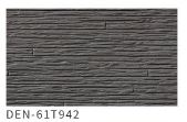 FCB-Buildex-CN Фиберцементэн сайдинг /галд тэсвэртэй A1/ (455x3030x16мм)                 