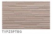 FCB-Buildex-CN Фиберцементэн сайдинг /галд тэсвэртэй A1/ (455x3030x16мм)                     