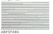 FCB-Buildex-CN Фиберцементэн сайдинг /галд тэсвэртэй A1/ (455x3030x16мм)                         