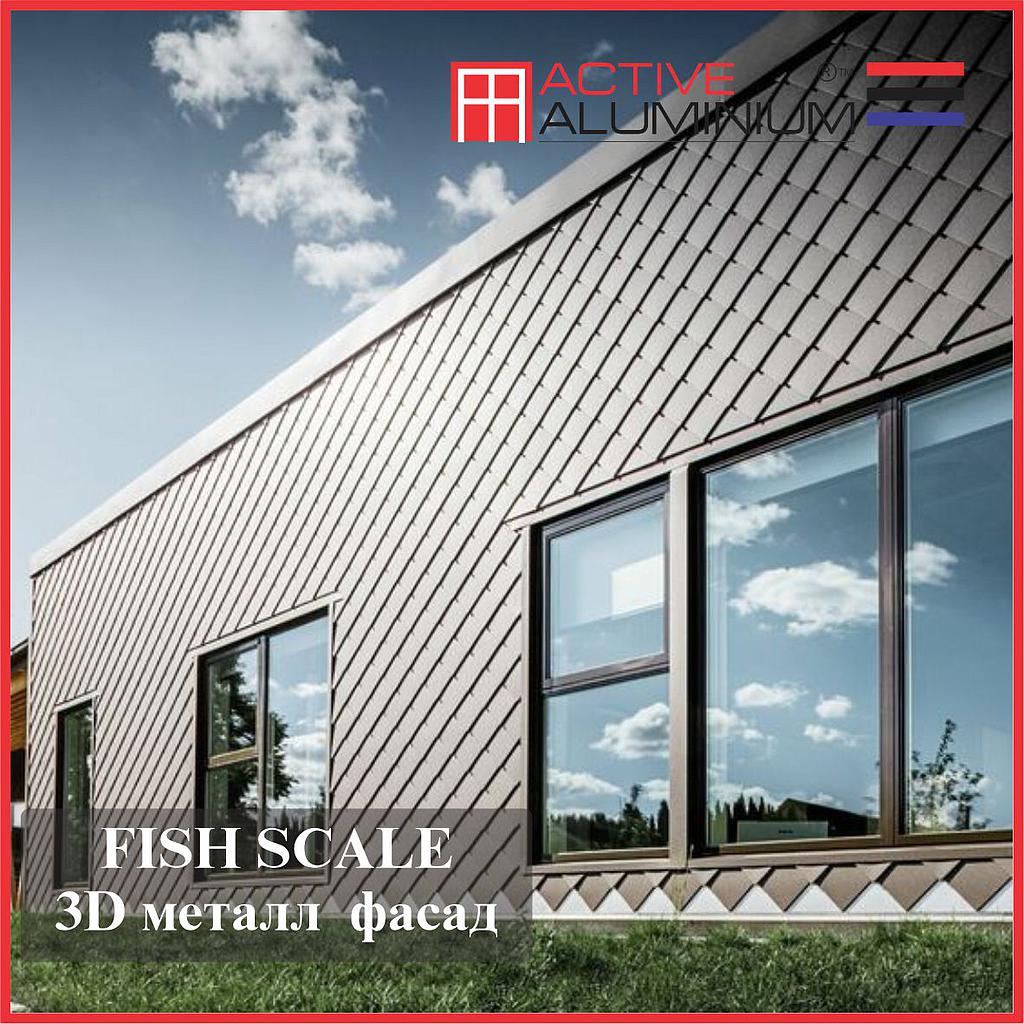 VF-ECOLEX-MN Хөнгөнцагаан Шингл загварын дээвэр, фасадны систем Diamond Shape  190*190mm (MGO-хавтан Төмөр каркастай)