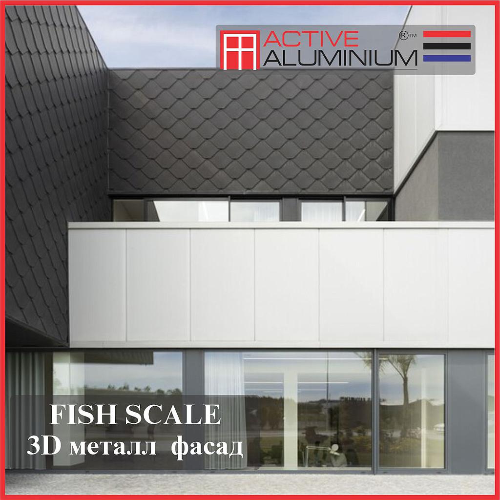 VF- FISHSCALE-MN Fish scale загварын Фасад дээврийн систем  (MGO-хавтан Төмөр каркастай)