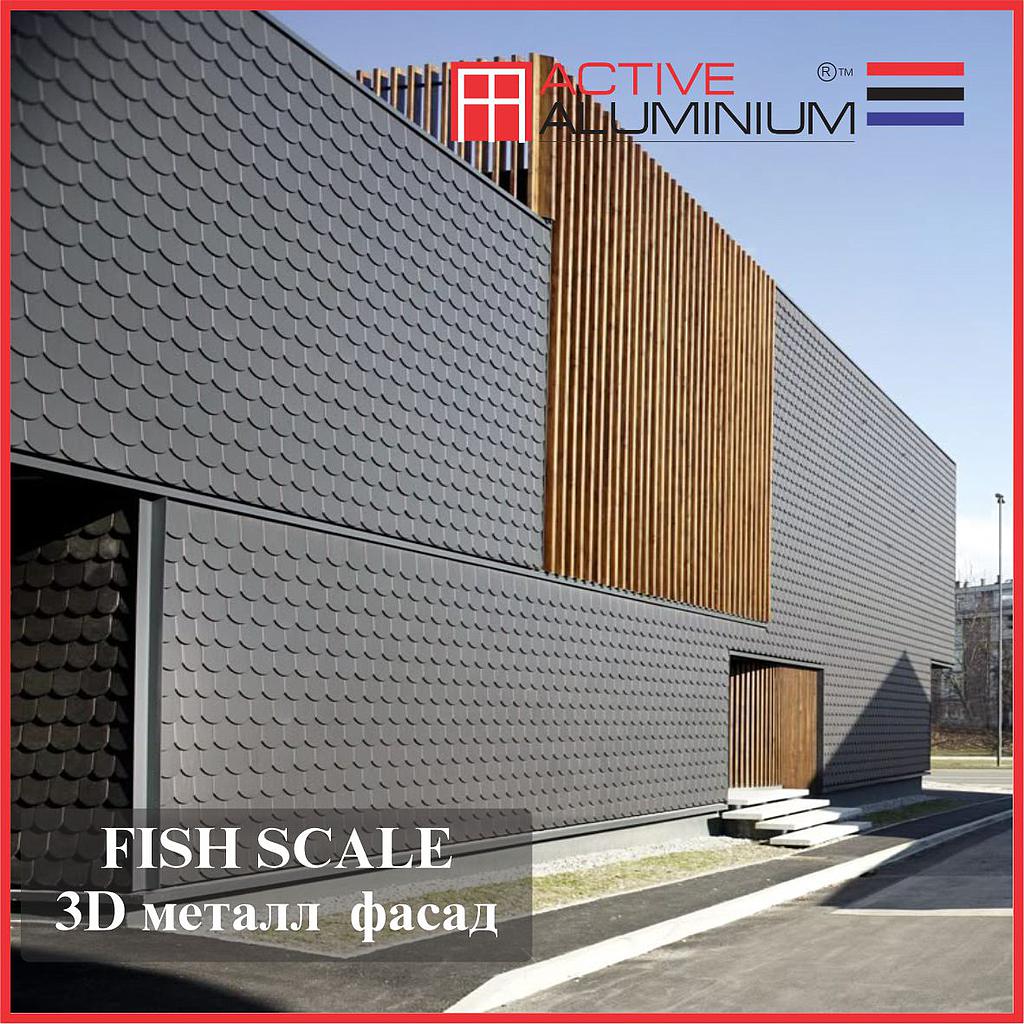 VF-ECOLEX-MN Хөнгөнцагаан Шингл загварын дээвэр, фасадны систем Fish scale  (MGO-хавтан Төмөр каркастай)