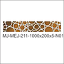 MDF-TSAGAAN-MJ гоёлын хавтан 1000х200х5мм цагаан MEJ211